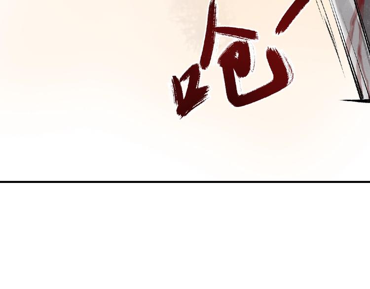 第9话 兄弟！135