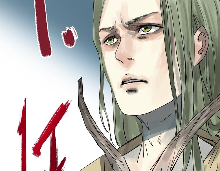 第8话 誓言！46