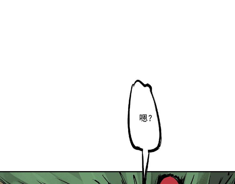 第7话 守护！56