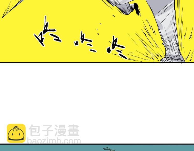 第8话 誓言！15