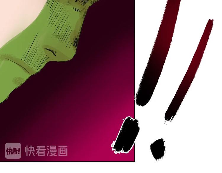 第10话 为你而战！118