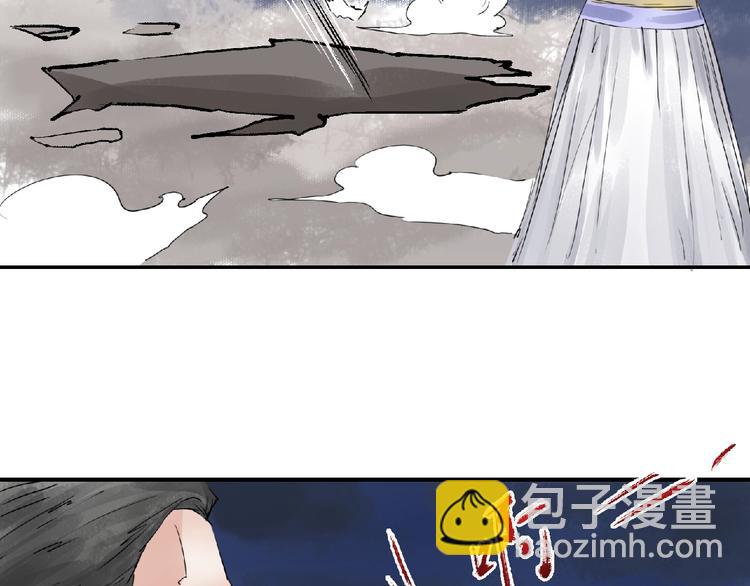 第8话 誓言！155