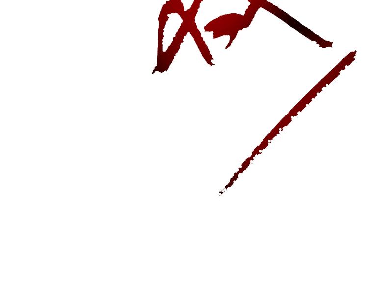 第10话 为你而战！126