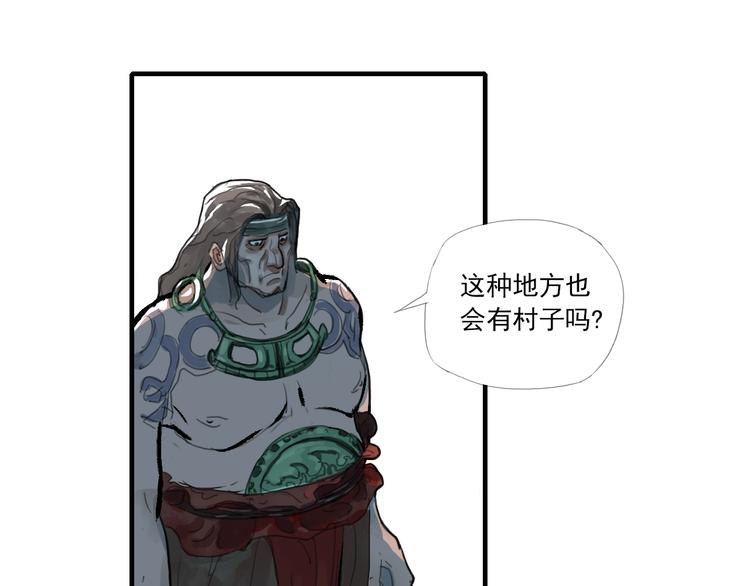 第一话 我想学剑道！123
