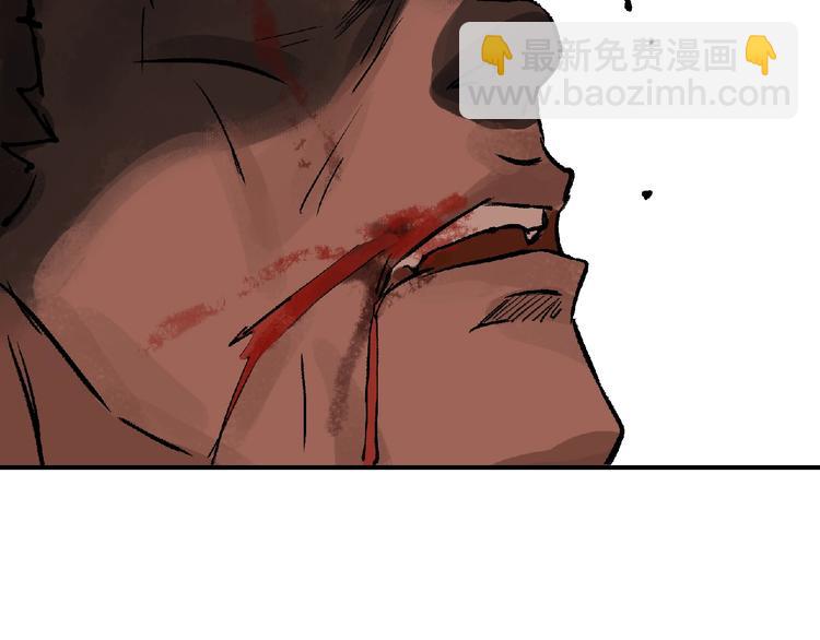 第9话 兄弟！145