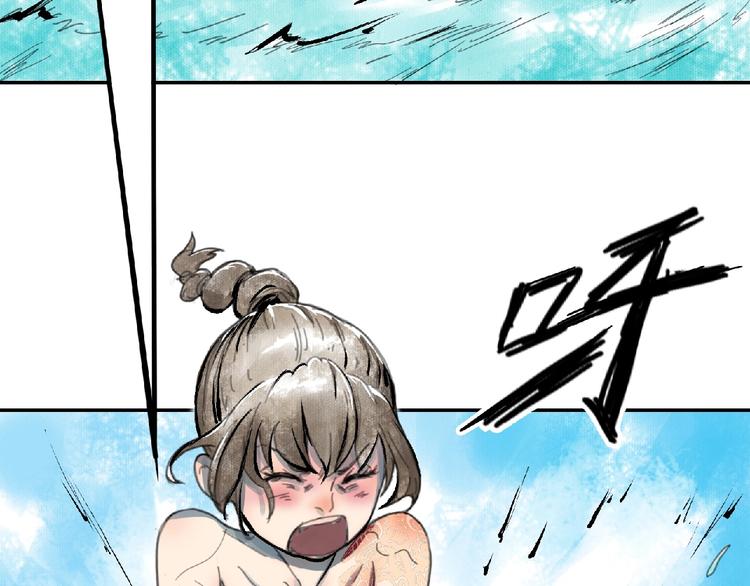 第3话 少女与敌人？26