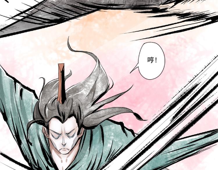 第二话 分别！92