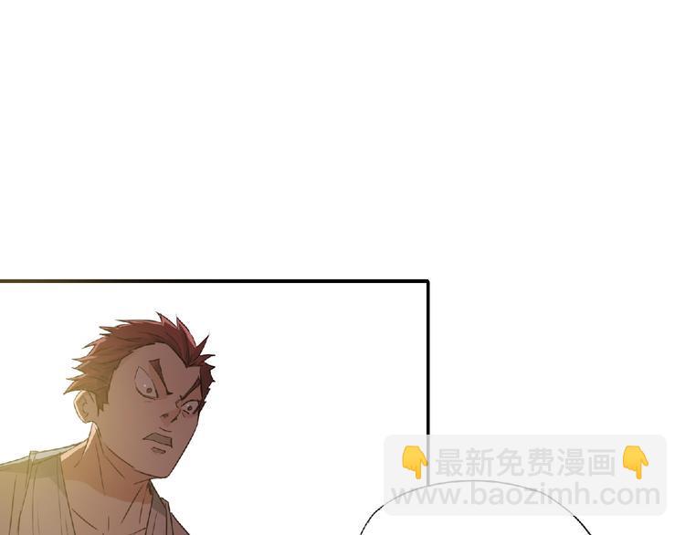 第10话 为你而战！13