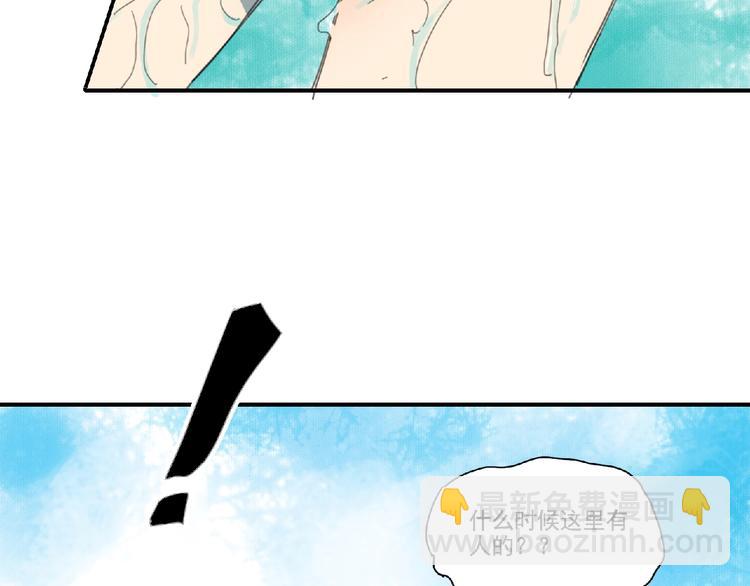 第3话 少女与敌人？19