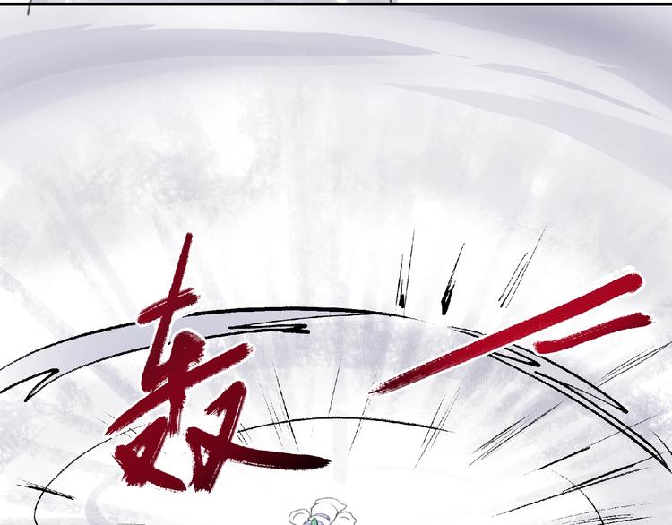 第8话 誓言！136
