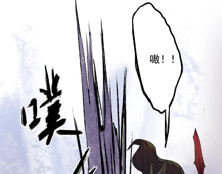 第7话 守护！34
