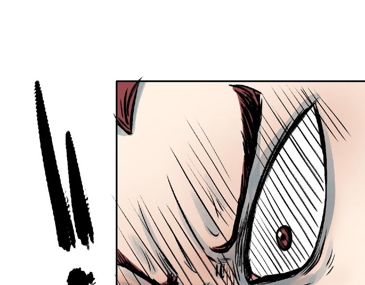 第6话 墨月！36