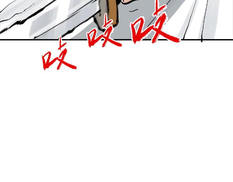 第7话 守护！8