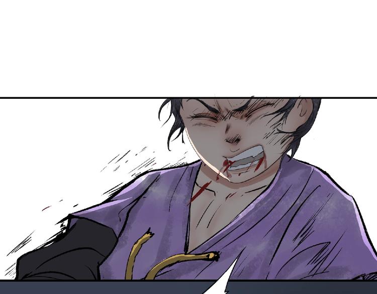 第6话 墨月！146