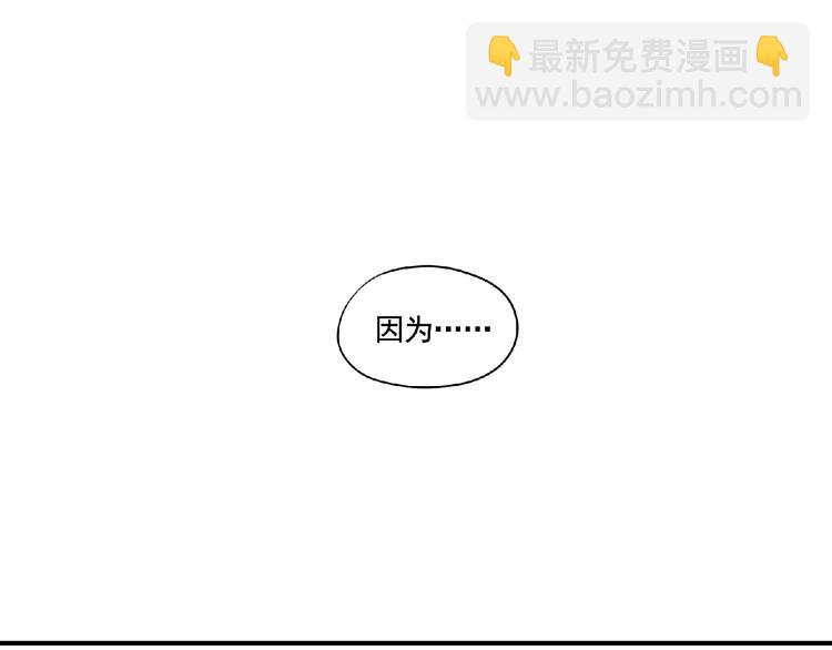 第9话 兄弟！143