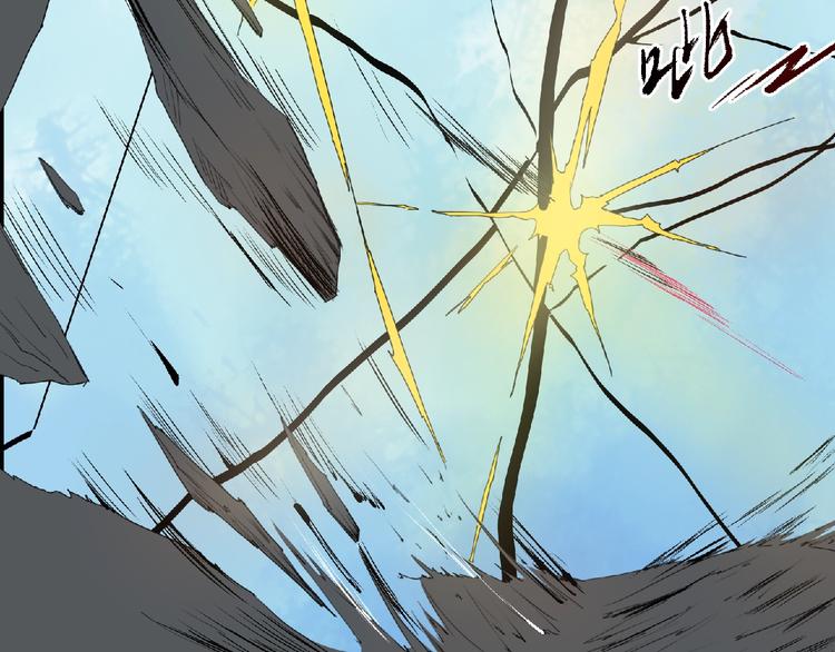 第9话 兄弟！32