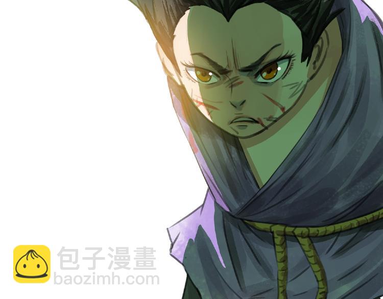 第8话 誓言！100
