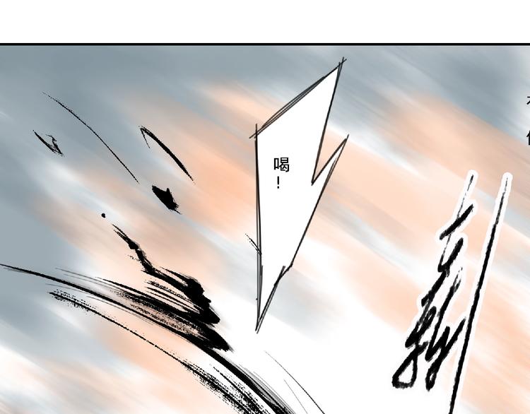 第二话 分别！50