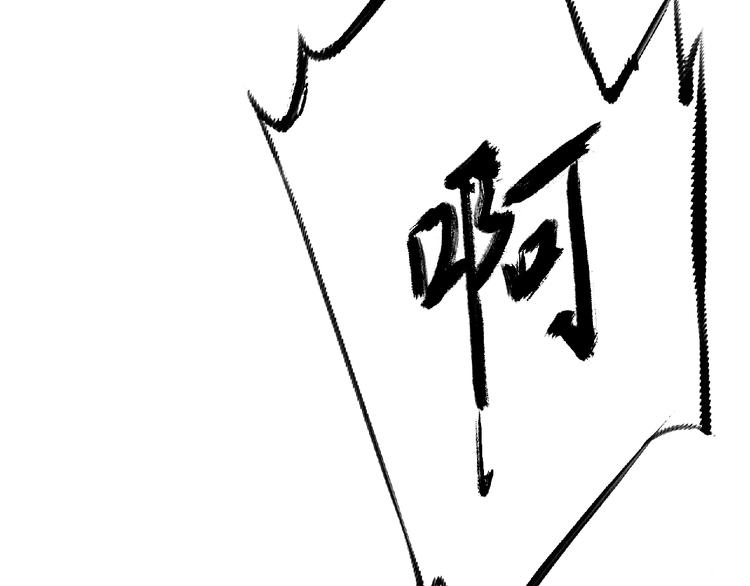 第10话 为你而战！62