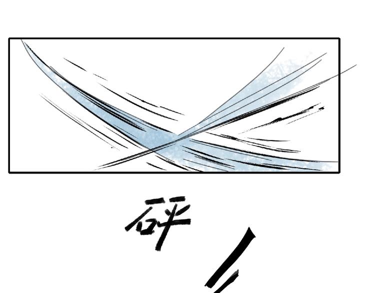 第3话 少女与敌人？137