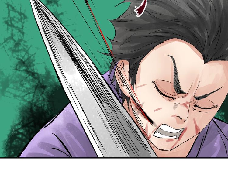 第8话 誓言！30