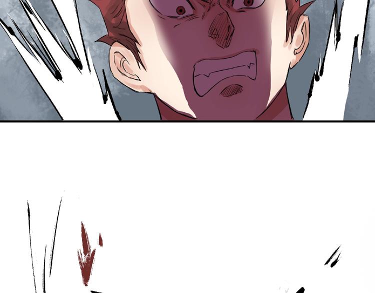 第7话 守护！41