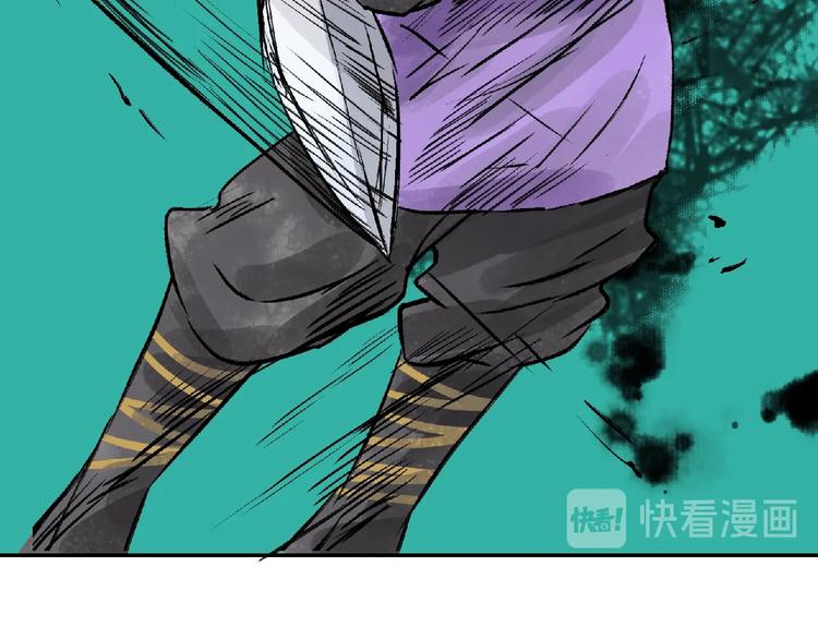 第8话 誓言！22