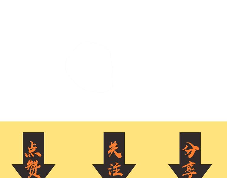 第7话 守护！167
