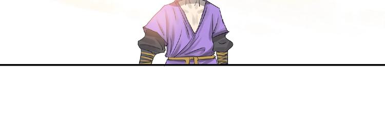 第7话 守护！144
