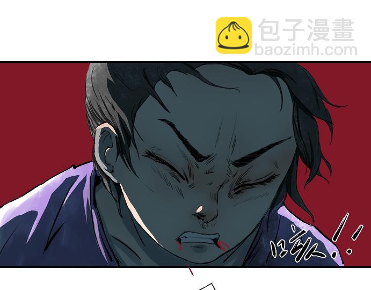 第6话 墨月！137