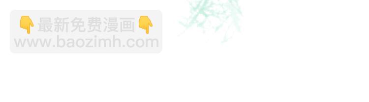 第二话 分别！102