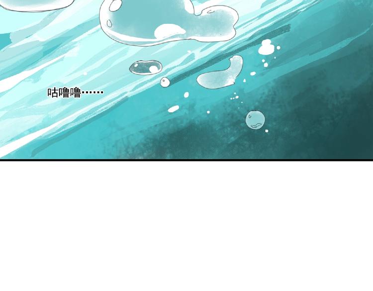 第二话 分别！137
