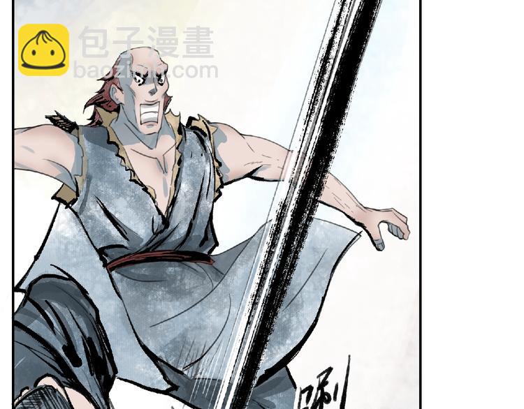 第二话 分别！66