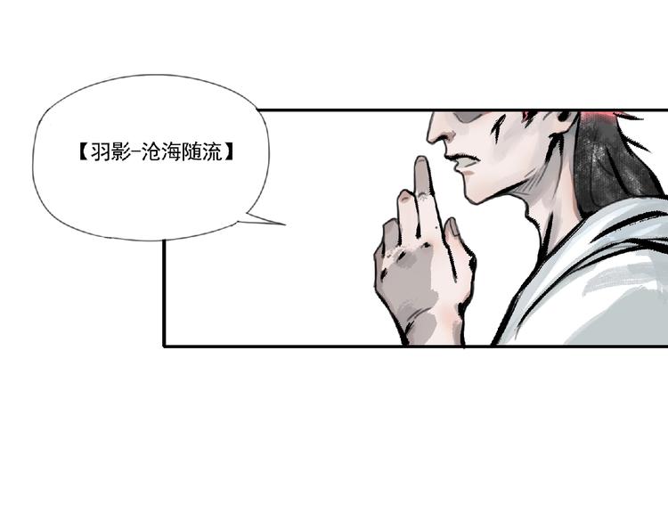 第二话 分别！125