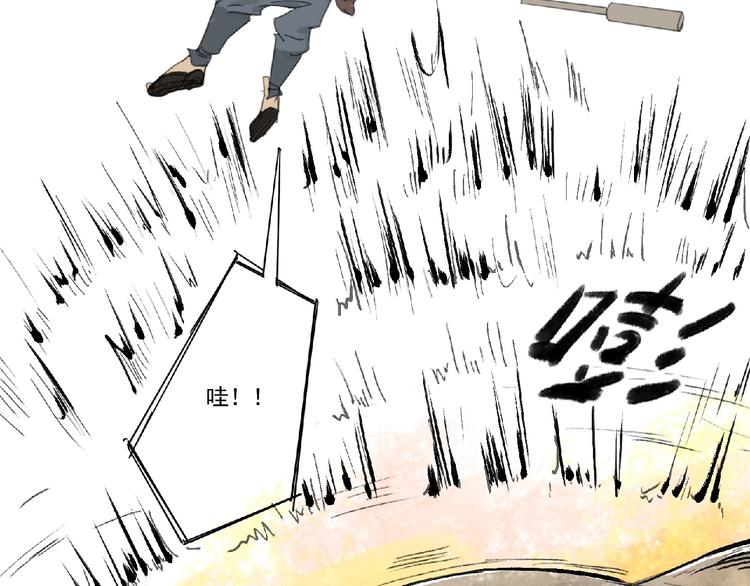 第3话 少女与敌人？131