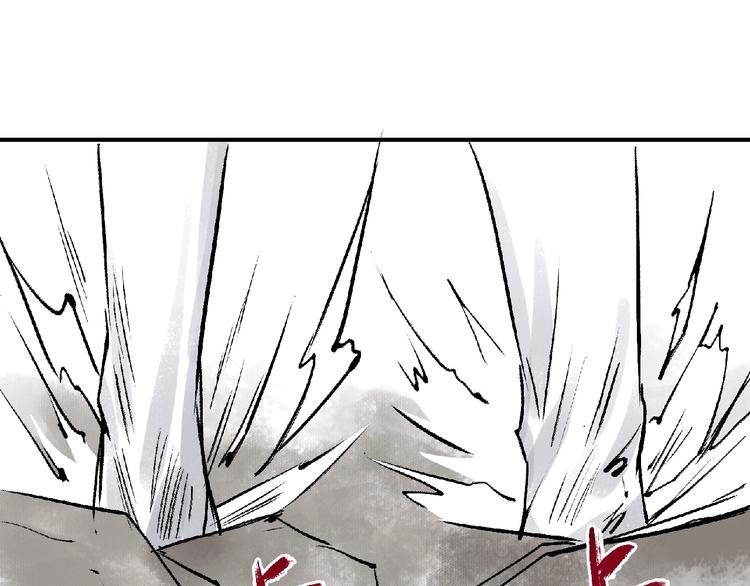 第8话 誓言！138
