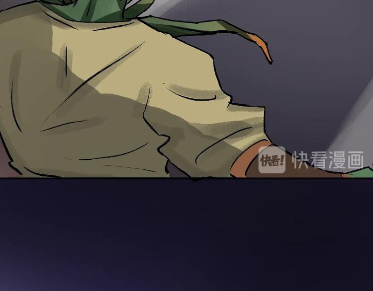 第6话 墨月！74