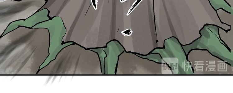 第7话 守护！69