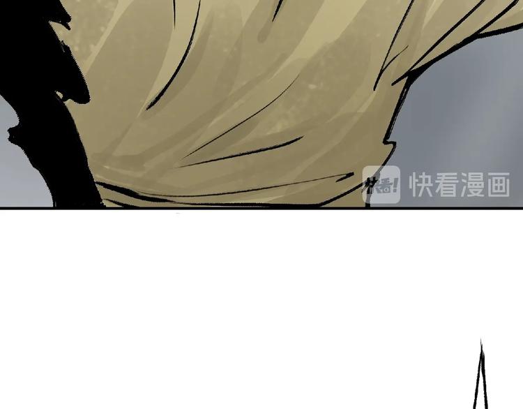 第7话 守护！20