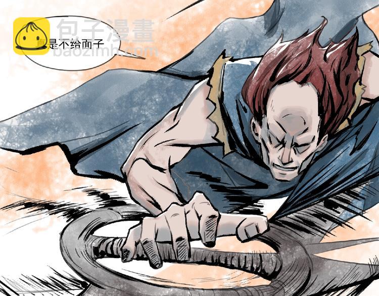 第二话 分别！91