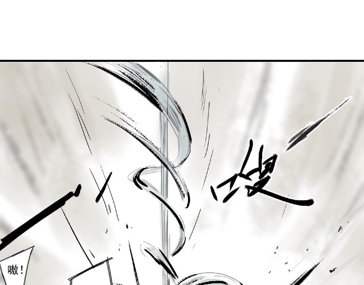 第二话 分别！41
