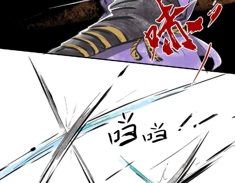 第3话 少女与敌人？120