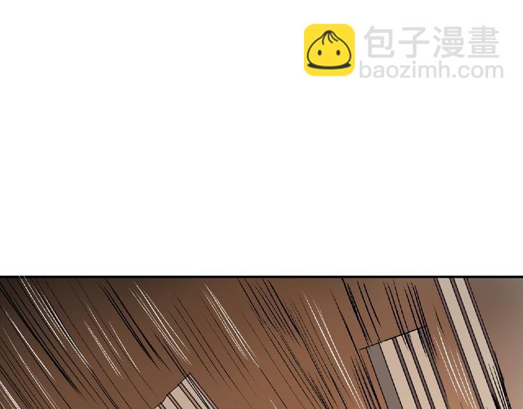 第10话 为你而战！123