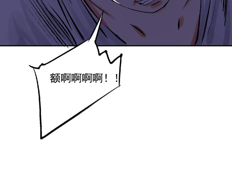 第7话 守护！26