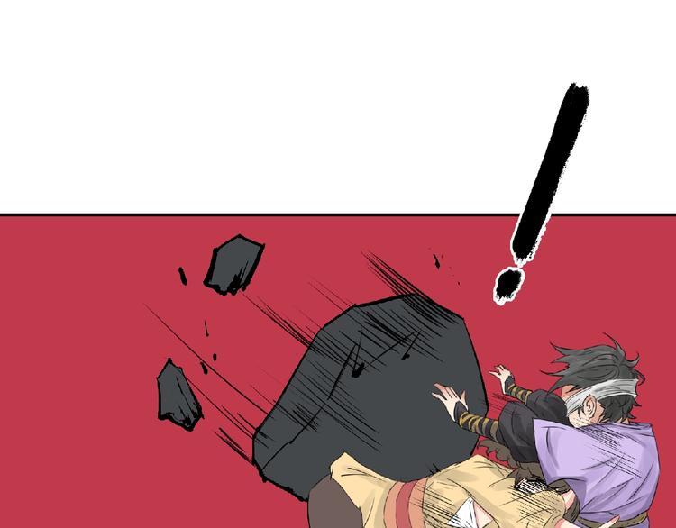 第9话 兄弟！40