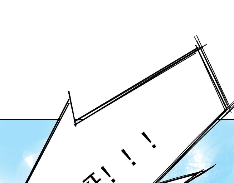 第3话 少女与敌人？24