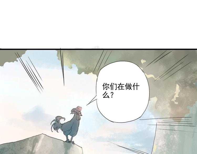 第一话 我想学剑道！99