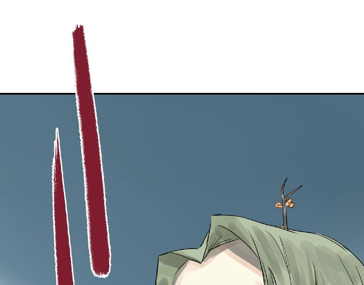 第8话 誓言！45