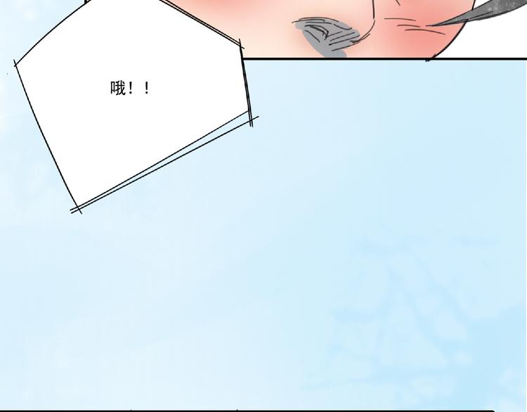 第3话 少女与敌人？15