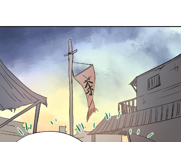 第10话 为你而战！48